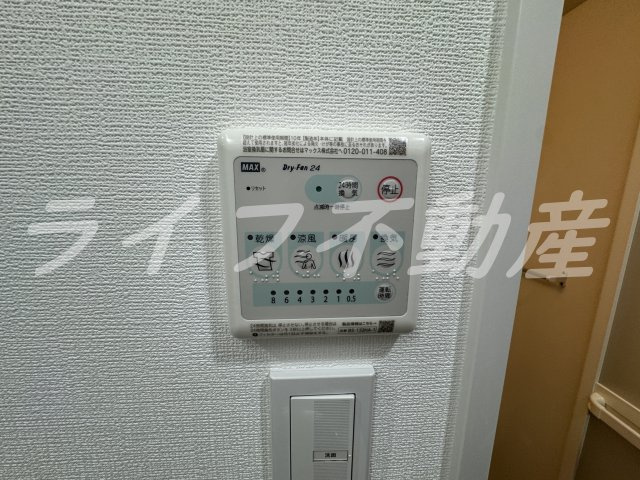 アドバンス大阪メルディアの設備