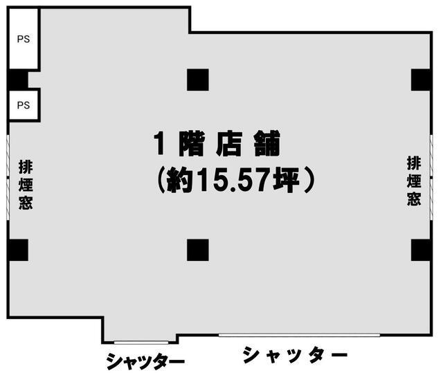【間取り】 | ハイムヤマキ