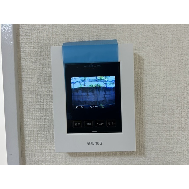 リブレス西川口ⅡAの設備