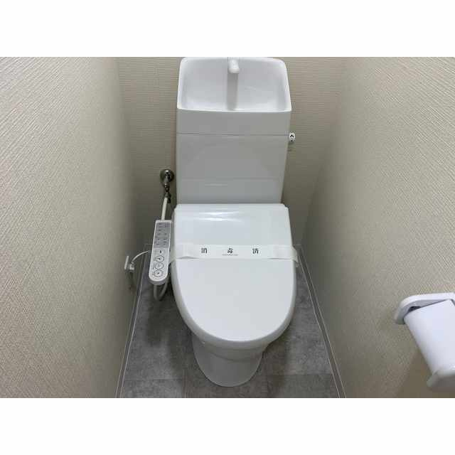 リブレス西川口ⅡAのトイレ|コンパクトで使いやすいトイレです