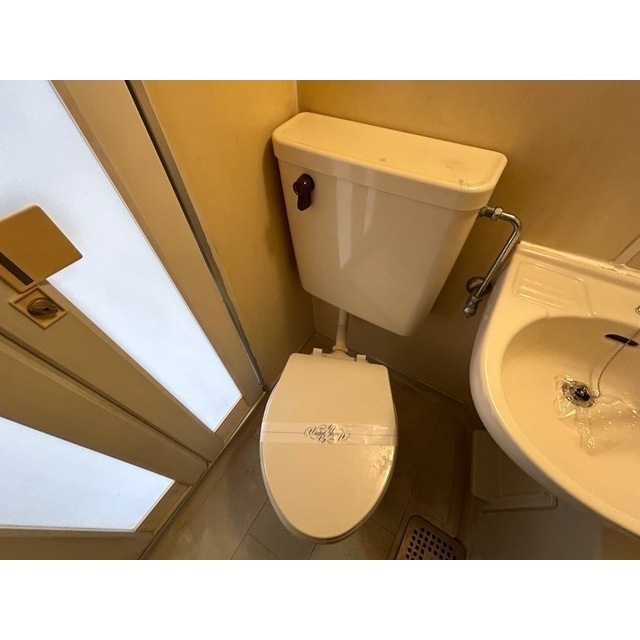 クラウンハイツ岩槻のトイレ|落ち着いた色調のトイレです