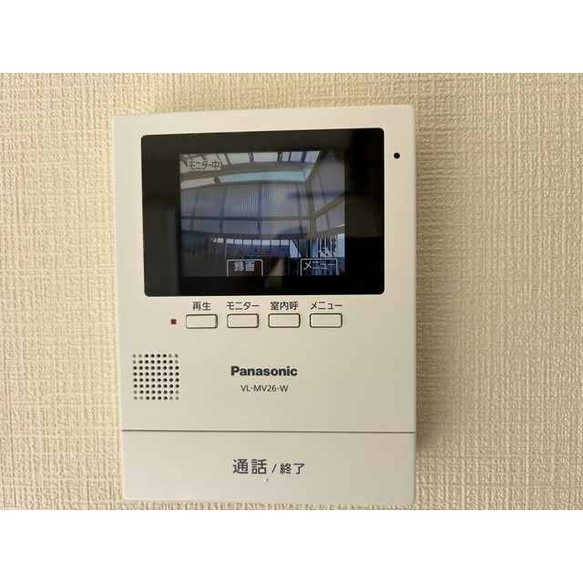 メリッサの設備