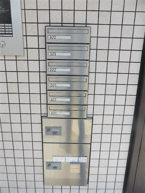 プランドール（指扇）の設備|宅配ロッカー