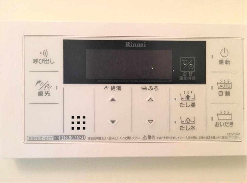 プリームラの設備