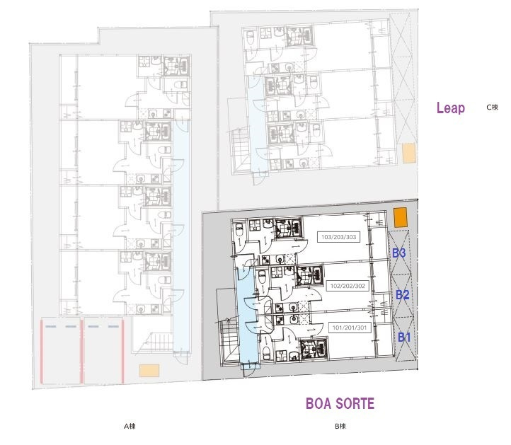 ＢＯＡ　ＳＯＲＴＥのその他