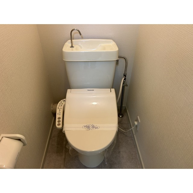 リブレス東浦和　旧東浦和ハイツのトイレ|ゆったりとした空間のトイレです
