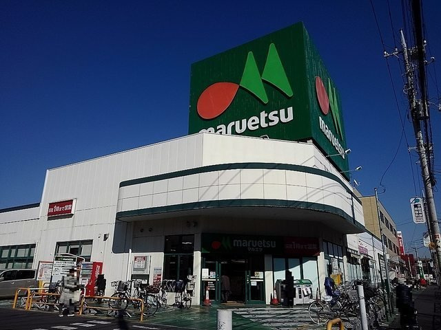 ＢＬＥＳＳ草加松原　Ｃ棟の周辺|マルエツ松原店まで900m