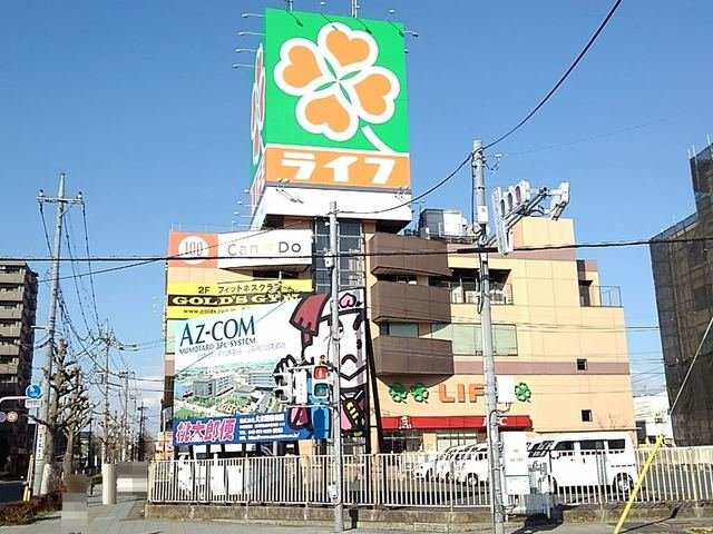 ニューサンコーポの周辺|ライフ吉川駅前店まで800m