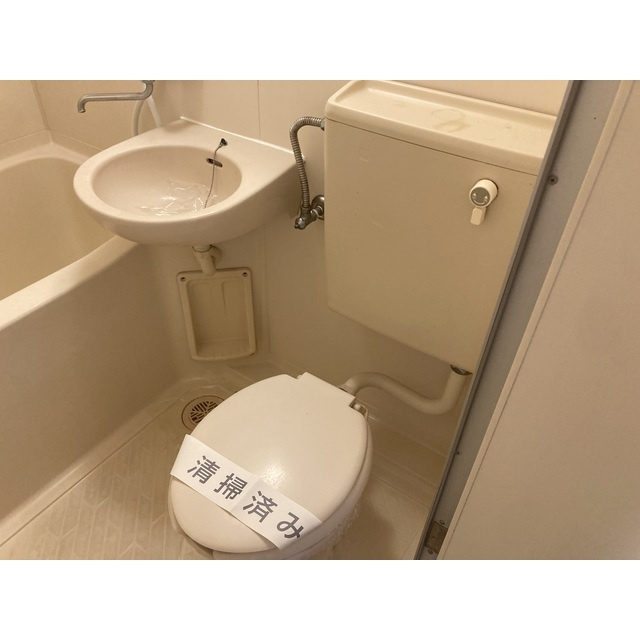 みずほマンションのトイレ|落ち着いた色調のトイレです