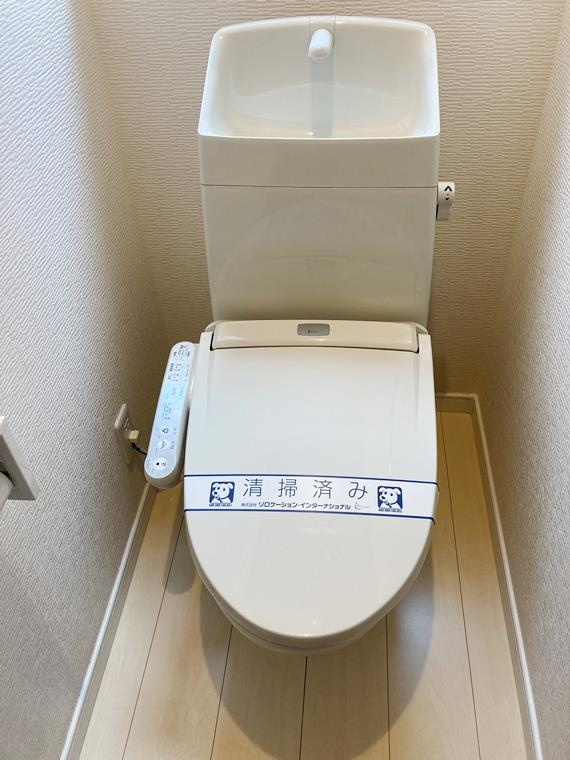 四谷戸建のトイレ|トイレです