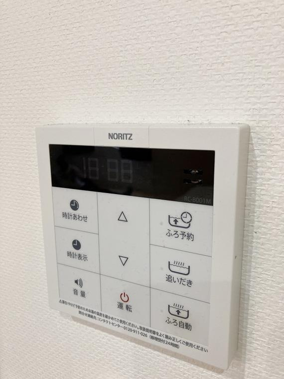 四谷戸建の設備