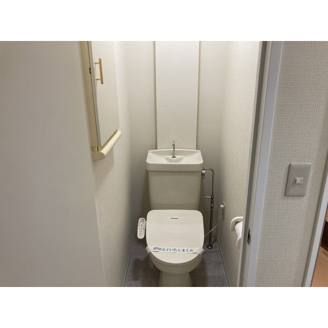 エスポワール小林のトイレ|清潔感のあるトイレです