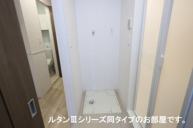フォンドの設備