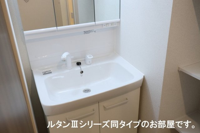 フォンドの洗面所|広い洗面スペース
