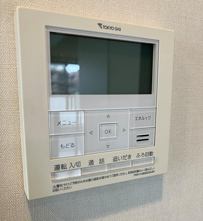 プラウド浦和常盤マークスの設備