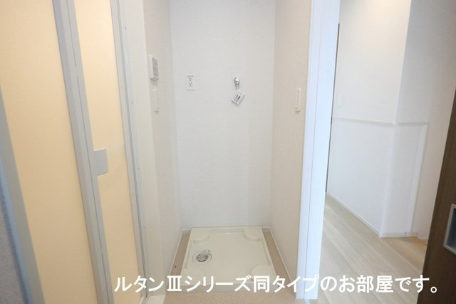 フォンドの設備