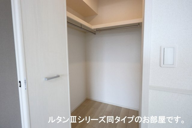 フォンドの収納|ちょっとした収納スペースも充実しています