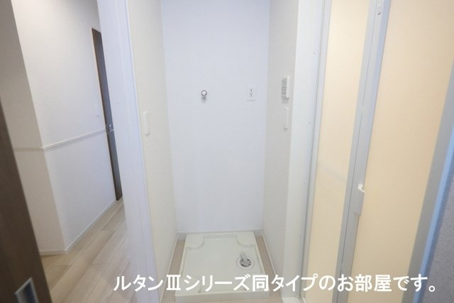 フォンドの設備