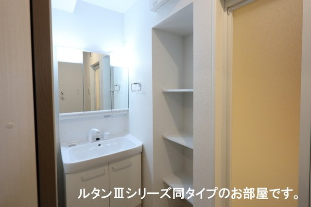 フォンドの洗面所|脱衣スペースもあります