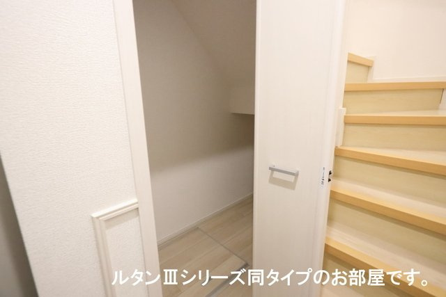 フォンドの収納|ちょっとした収納スペースも充実しています