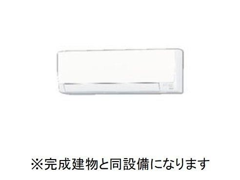 フォンドのその他