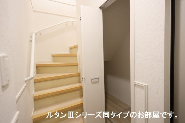 フォンドの収納|便利な収納スペースです