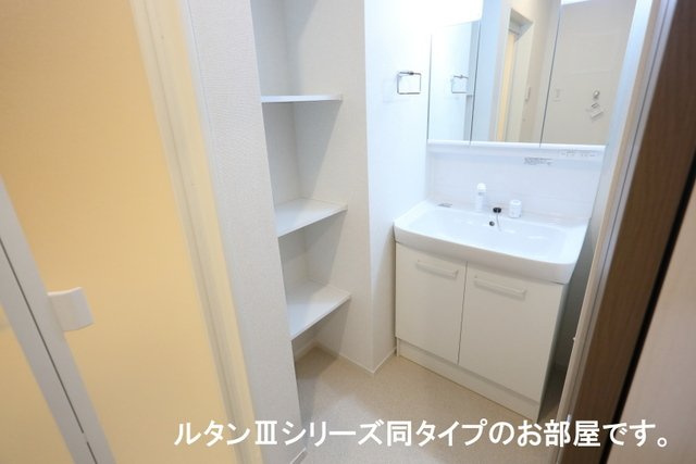 フォンドの洗面所|ゆったりとスペースのある洗面所
