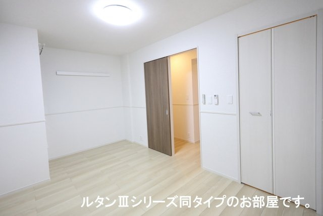 フォンドの内装|明るい室内です