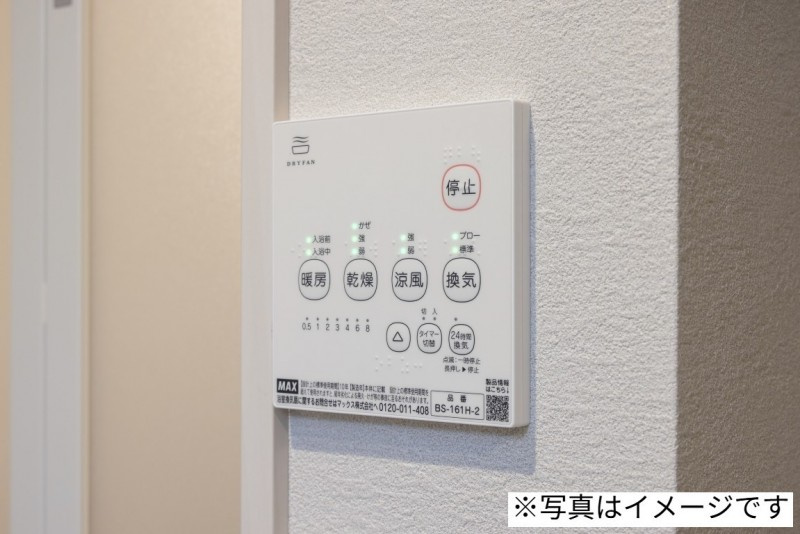 ｒｏｂｏｔ　ｈｏｍｅ　与野本町Ⅲの設備