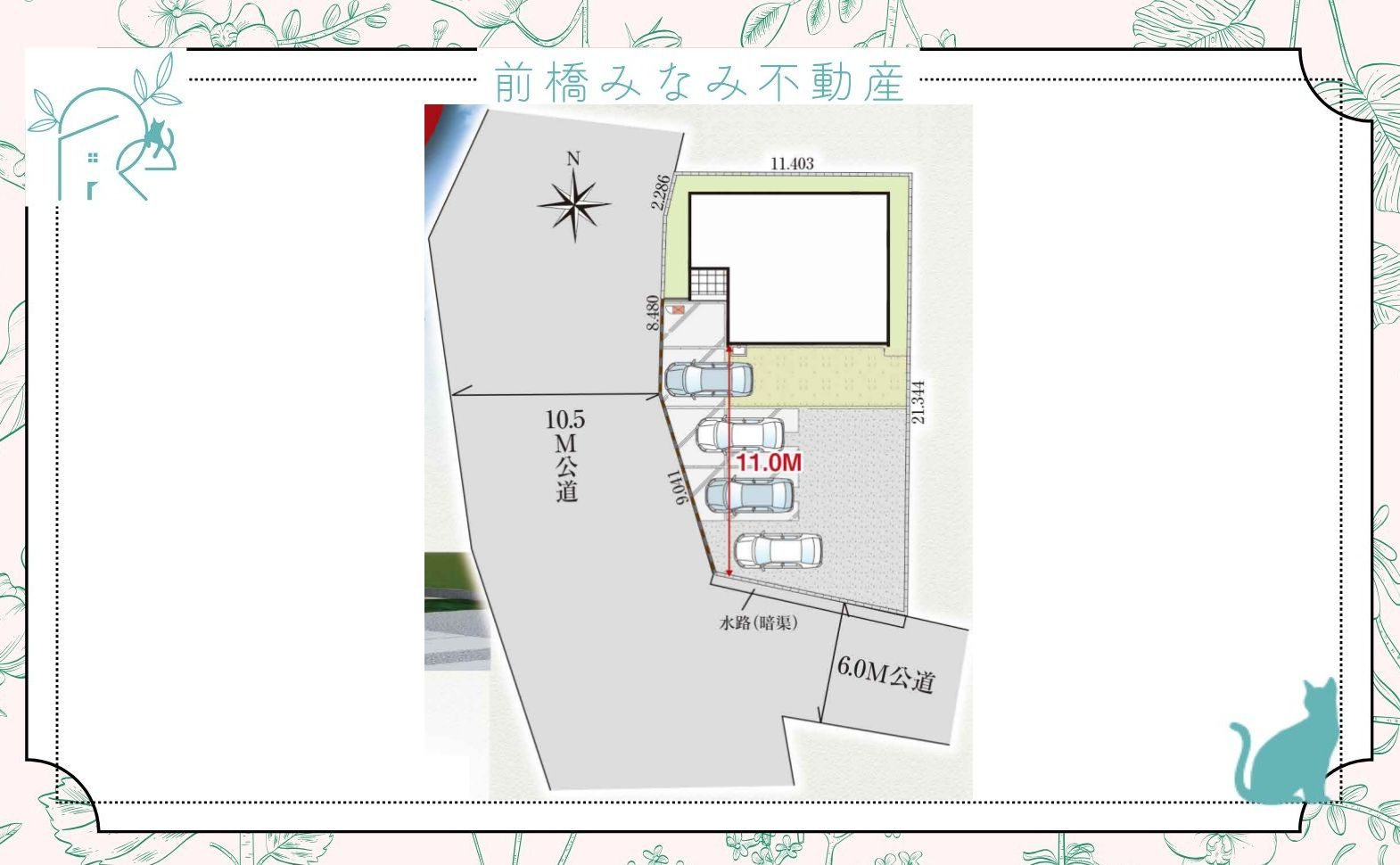 【新築】玉村町上飯島2期　限定１棟　グラファーレ　新築建売