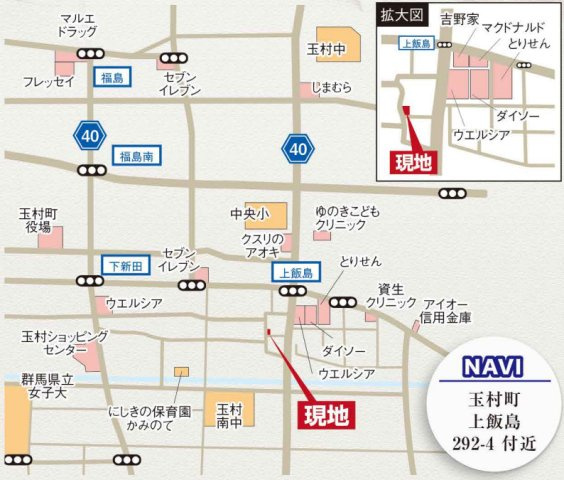 【新築】玉村町上飯島2期　限定１棟　グラファーレ　新築建売の地図