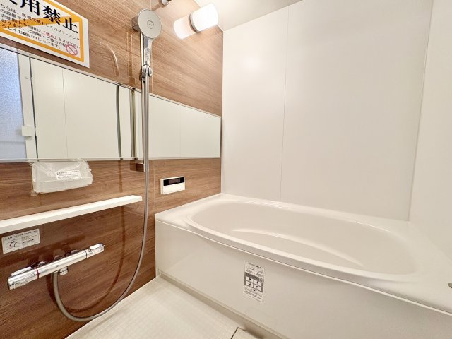 ≪本日内覧できます！≫　香久山パークスクエアN棟　8階の浴室