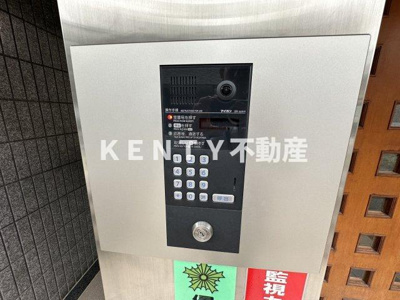 【セキュリティ】 | クレーノ浅野