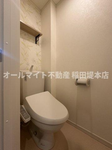 川崎市麻生区栗平２丁目のアパートのトイレ