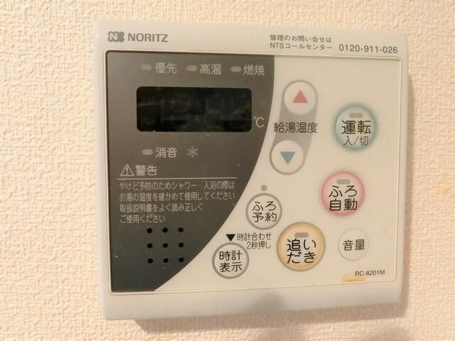 Ｔ＆Ｋとねりの設備