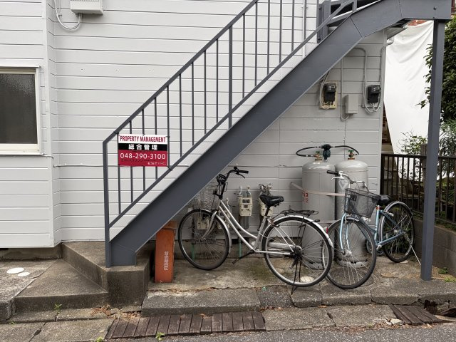 【その他】の画像