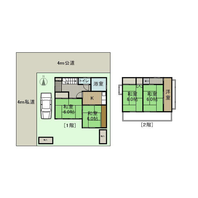 【間取り】の画像
