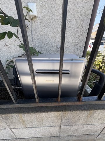 【その他】の画像