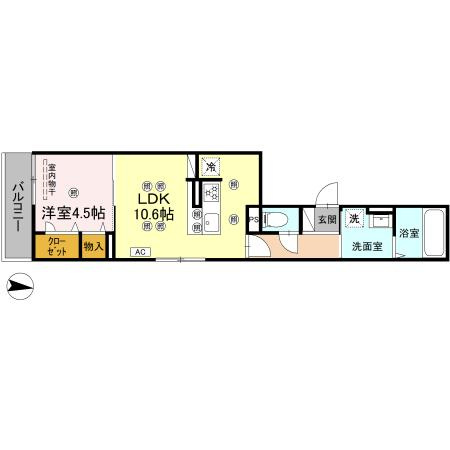 【間取り】 | クランツ泉町
