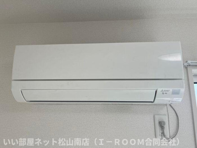【設備】 | ベルマティーナ南松山