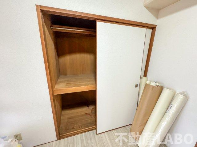 DO九条1の収納
