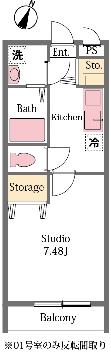 アルメゾン鳩山小用の間取り