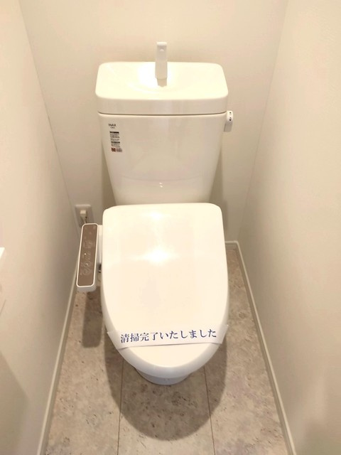 グランツのトイレ