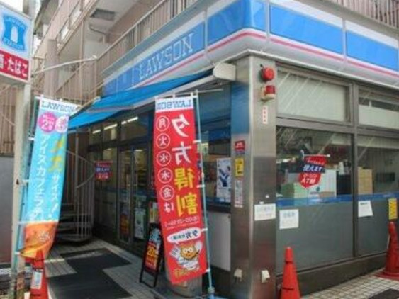 ルーブル赤羽台の周辺