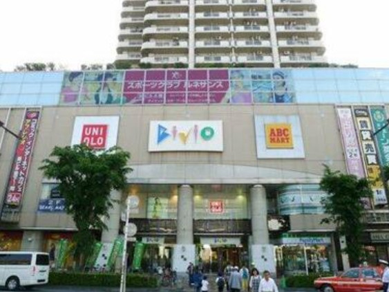 ルーブル赤羽台の周辺