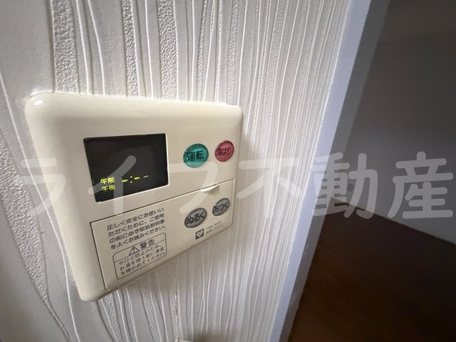 クオーレ今米の設備