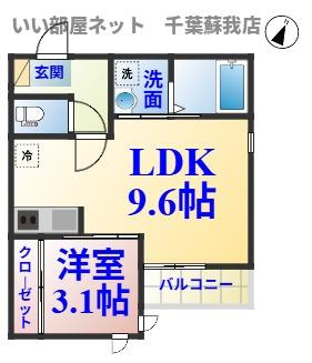 フォンティーナ本千葉の間取り|ひと味違う？不動産屋のイメージを変えたい！『いい部屋ネット千葉蘇我店』へ是非お越しください♪