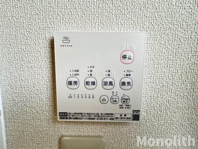 カーサワケダの設備