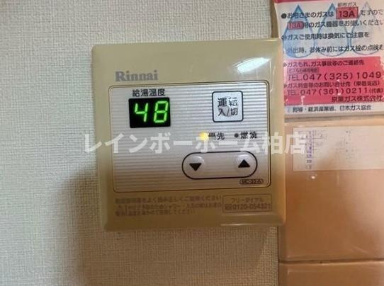 特典：仲介手数料が無料です!!の設備