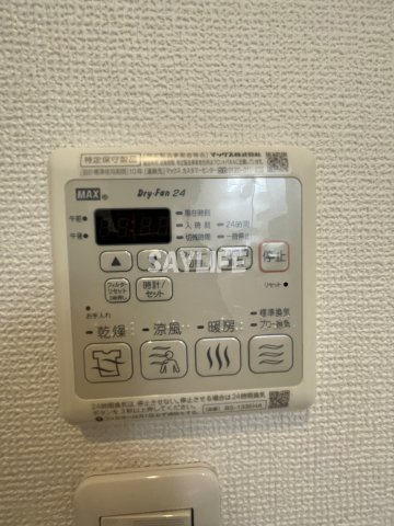 ベルハイム森河内の設備